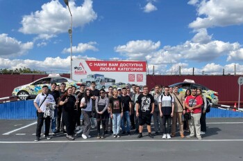 Автошкола «Курьер» - изображение 3