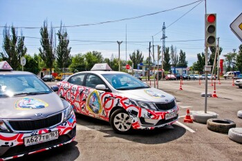 Автошкола «Курьер» - изображение 6