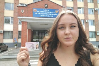 Автошкола «Курьер» - изображение 15