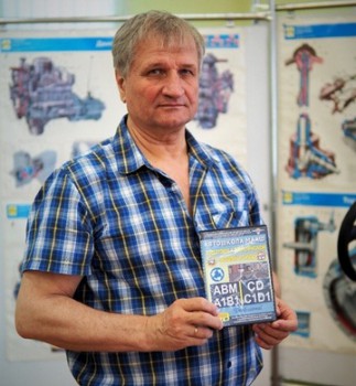 Инструктор 6 автошколы «Курьер»