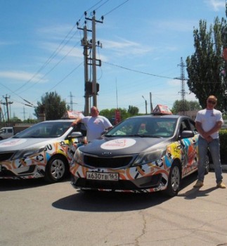 Инструктор 8 автошколы «Курьер»