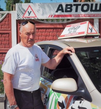 Инструктор 9 автошколы «Курьер»